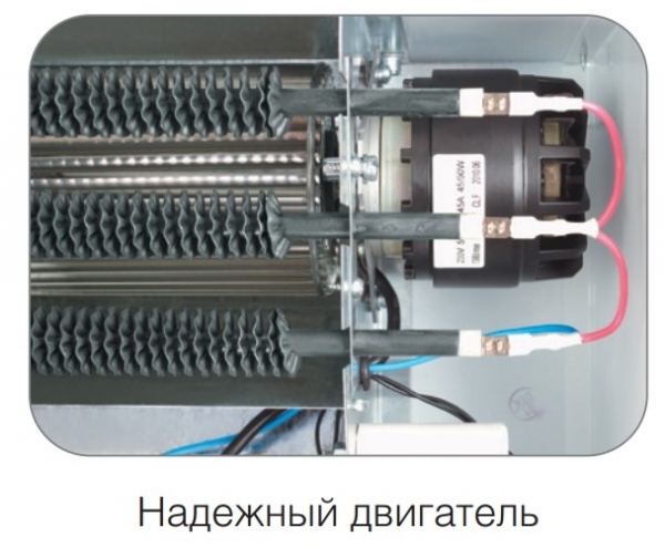 Тепловая завеса Ballu BHC-12.000 TR (электрическая)