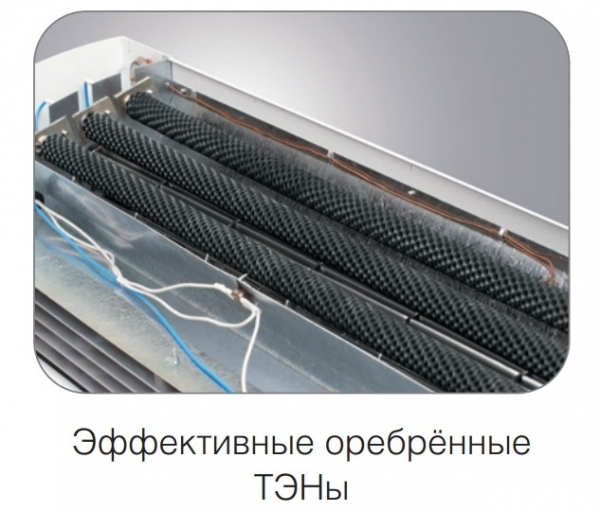Тепловая завеса Ballu BHC-6.000 TR (электрическая)