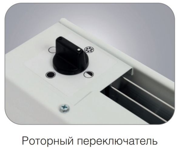 Тепловая завеса Ballu BHC-6.000 TR (электрическая)