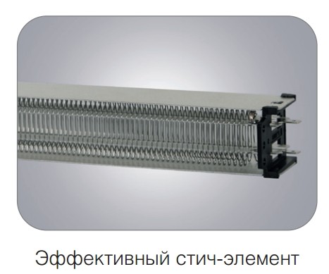 Тепловая завеса Ballu BHC-9.000 SR (электрическая)
