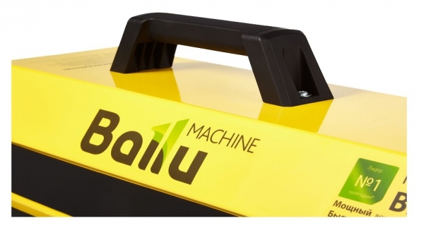Тепловая пушка Ballu BHDP-20 SH (дизельная, прямой нагрев)