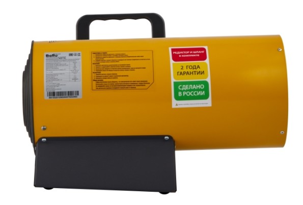 Тепловая пушка Ballu BHG-15L (газовая, высокопроизводительная)