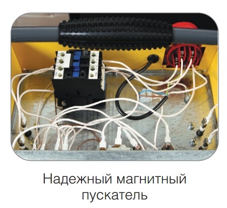 Тепловая пушка Ballu BHP-9.000 (электрическая)