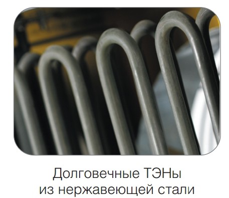 Тепловая пушка Ballu BHP-9.000 (электрическая)