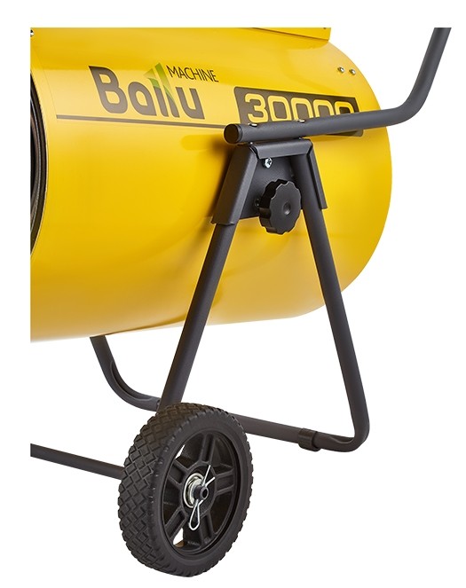 Тепловая пушка Ballu BHP-P2-30 (электрическая, круглая)