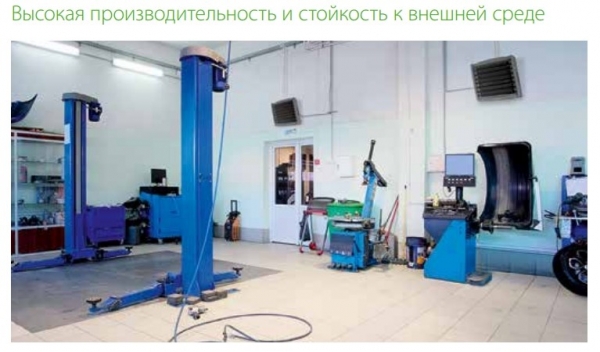 Тепловентилятор Ballu BHP-W2-60-SF (водяной)