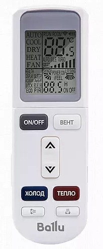 Сплит система Ballu BSGRI-07HN8_22Y Инверторный