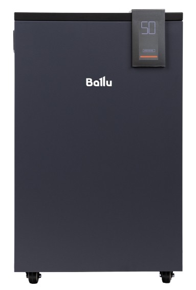 Осушитель воздуха Ballu Heavy Duty Plus BD80HP