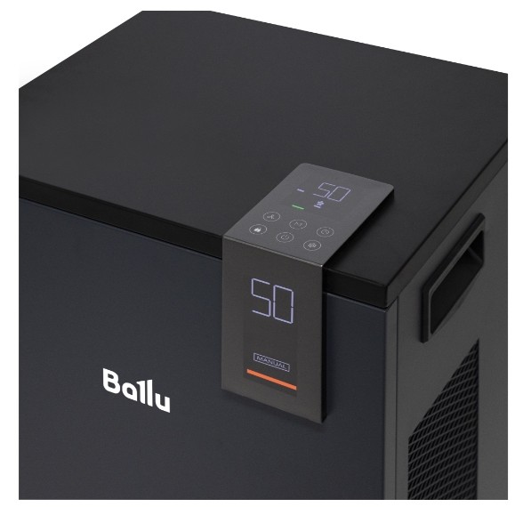 Осушитель воздуха Ballu Heavy Duty Plus BD80HP