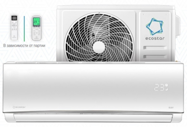 Сплит система Ecostar KVS-RAY07ST