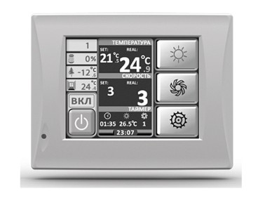 Приточно-вытяжная установка Energolux Brissago-EC CPE 2200 (компактная, с пластинчатым рекуператором)