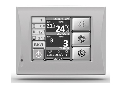 Приточно-вытяжная установка Energolux Brissago-EC HPE 450 (компактная, с пластинчатым рекуператором)