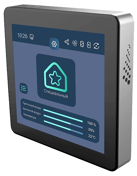 Компактная приточно-вытяжная установка Energolux Riviera GO R-EC CRE 510 (Z2) (подвесная, с электрическим нагревателем, роторный регенератор)