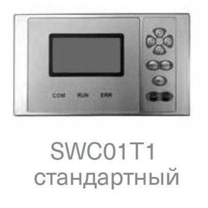 Чиллер Energolux SCAW-M150ZHE (модульный тепловой насос повышенной эффективности)