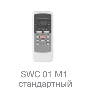 Кассетный фанкойл Energolux SFC1200A1 (двухтрубный)