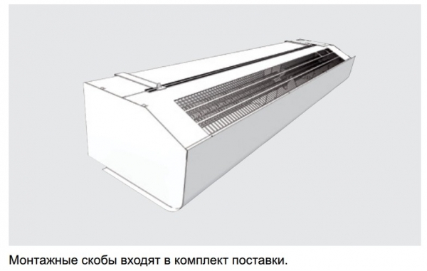 Тепловая завеса Frico PA2215CW (водяная)