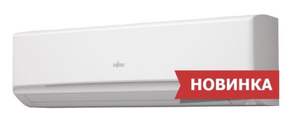Сплит система Fujitsu ASYG30LMTA / AOYG30LMTA Инверторный
