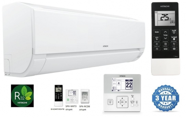 Внутренний настенный блок Hitachi RAK-18REF Инверторный