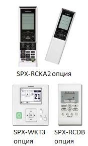 Сплит система Hitachi RAK-60RPE / RAC-60NPE (увеличенной мощности) Инверторный