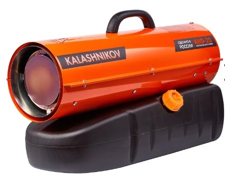 Калашников KHD-20