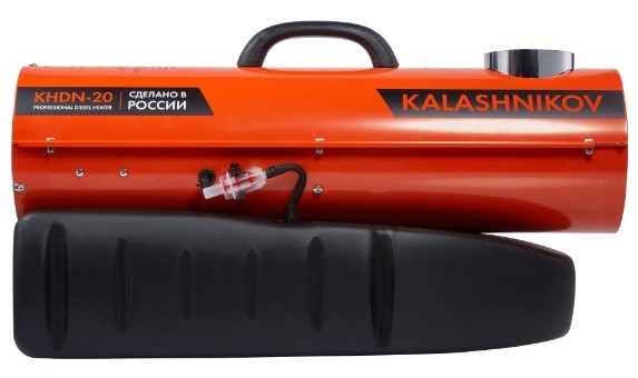 Теплопушка Kalashnikov KHDN-20 (дизельная, непрямого нагрева)