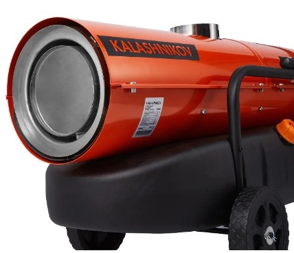 Теплопушка Kalashnikov KHDN-30 (дизельная, непрямого нагрева)