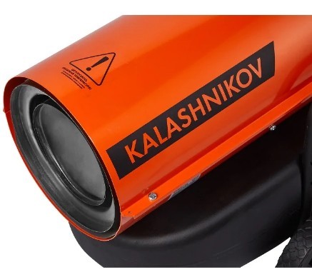 Теплопушка Kalashnikov KHDN-80 (дизельная, непрямого нагрева)