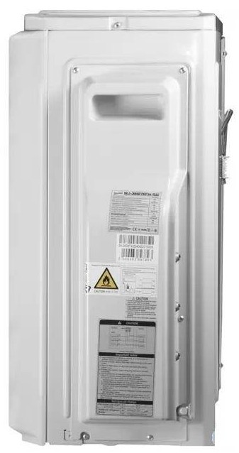 Наружный блок Neoclima NU-2M15EFIez Инверторный