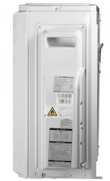 Наружный блок Neoclima NU-4M28EFIe Инверторный