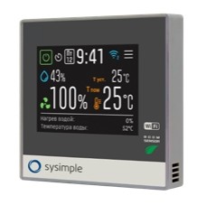Приточно-вытяжная установка Sysimple SAVE VTR 700 (роторный рекуператор)