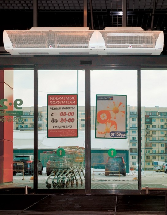 Тепловая завеса Тепломаш КЭВ-12П4041Е (электрическая)