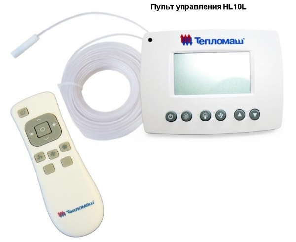 Тепловая завеса Тепломаш КЭВ-175П5061W (водяная)