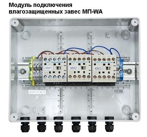 Тепловая завеса Тепломаш КЭВ-175П5061W (водяная)