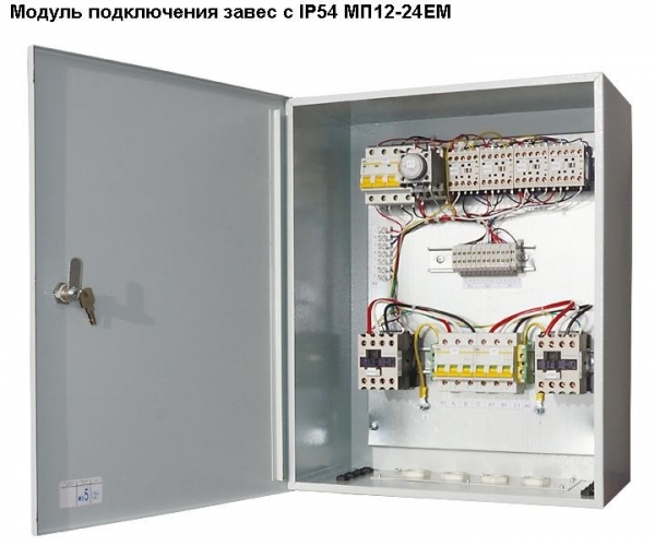 Тепловая завеса Тепломаш КЭВ-24П5061Е (электрическая)