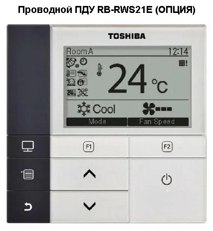 Внутренний канальный блок Toshiba RAS-M07U2DVG-E (инверторный)