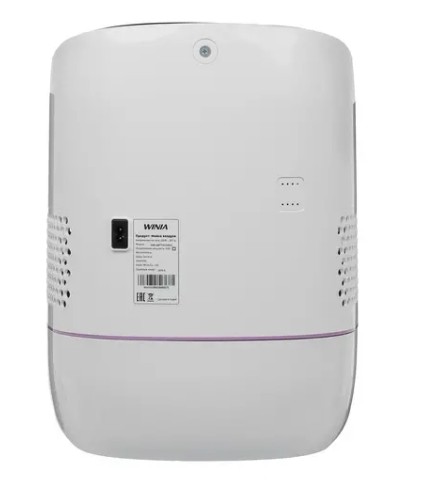 Бытовая мойка воздуха WINIA AWI-40PTVCD (фиолетовый)