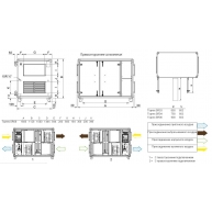 Схема Topvex SR06 HWH R CAV