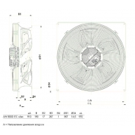 Схема AW 800D EC