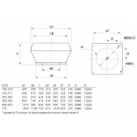Схема DVSI sileo 450E6 roof fan